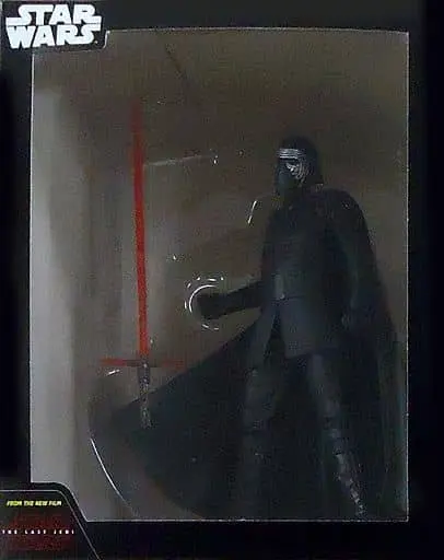 Prize Figure - Figure - Star Wars