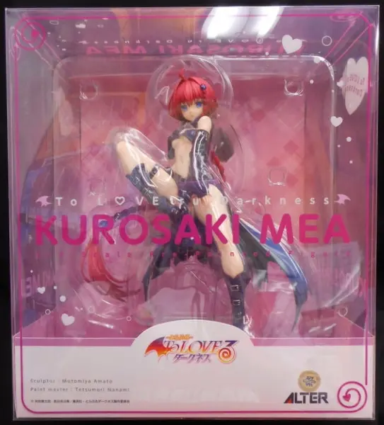 Figure - To LOVE Ru Darkness / Kurosaki Mea