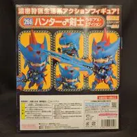 Nendoroid - Monster Hunter Series / Hunter: Male