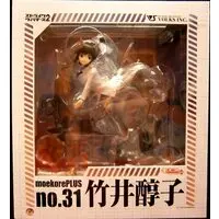 Figure - Strike Witches / Takei Junko