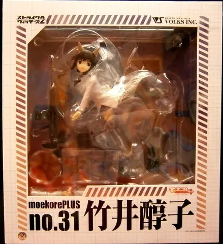 Figure - Strike Witches / Takei Junko