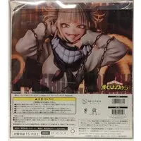 Figure - Boku no Hero Academia (My Hero Academia) / Toga Himiko