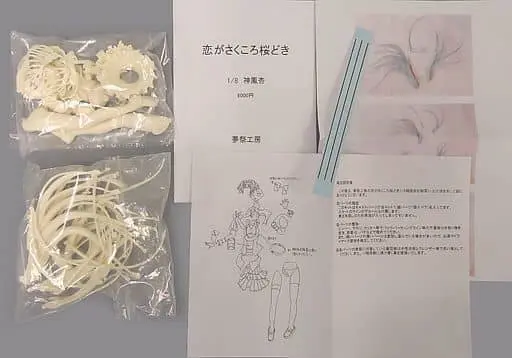 Garage Kit - Figure - Koi ga Saku Koro Sakura Doki