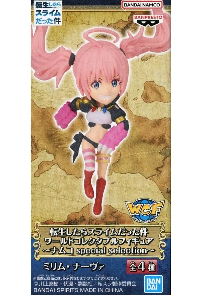 World Collectable Figure - Tensura / Milim Nava
