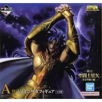 Ichiban Kuji - Saint Seiya