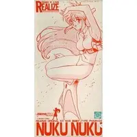 Garage Kit - Figure - All Purpose Cultural Cat Girl Nuku Nuku