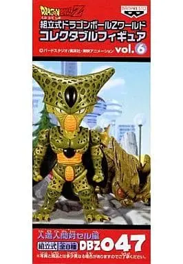 World Collectable Figure - Dragon Ball