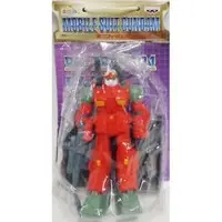 Prize Figure - Figure - Mobile Suit Gundam