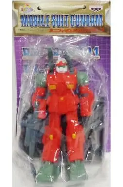 Prize Figure - Figure - Mobile Suit Gundam