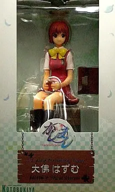 Figure - Kashimashi: Girl Meets Girl / Osaragi Hazumu