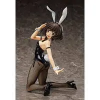 Figure - Girls und Panzer / Akiyama Yukari