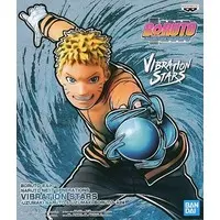 Vibration Stars - NARUTO / Uzumaki Naruto