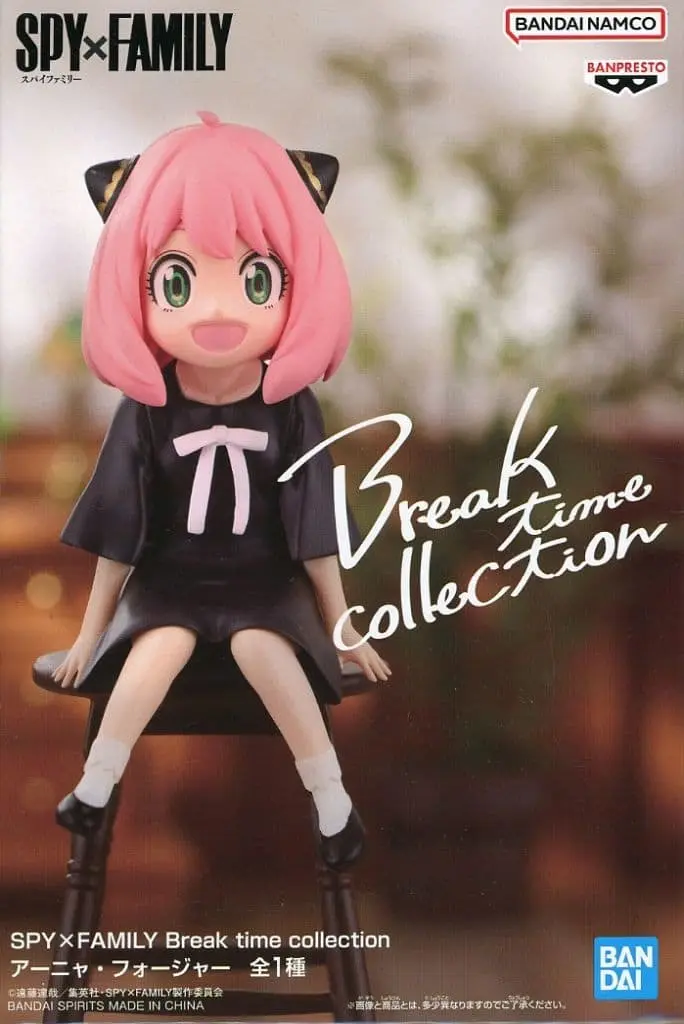 Break time collection - Spy x Family / Anya Forger