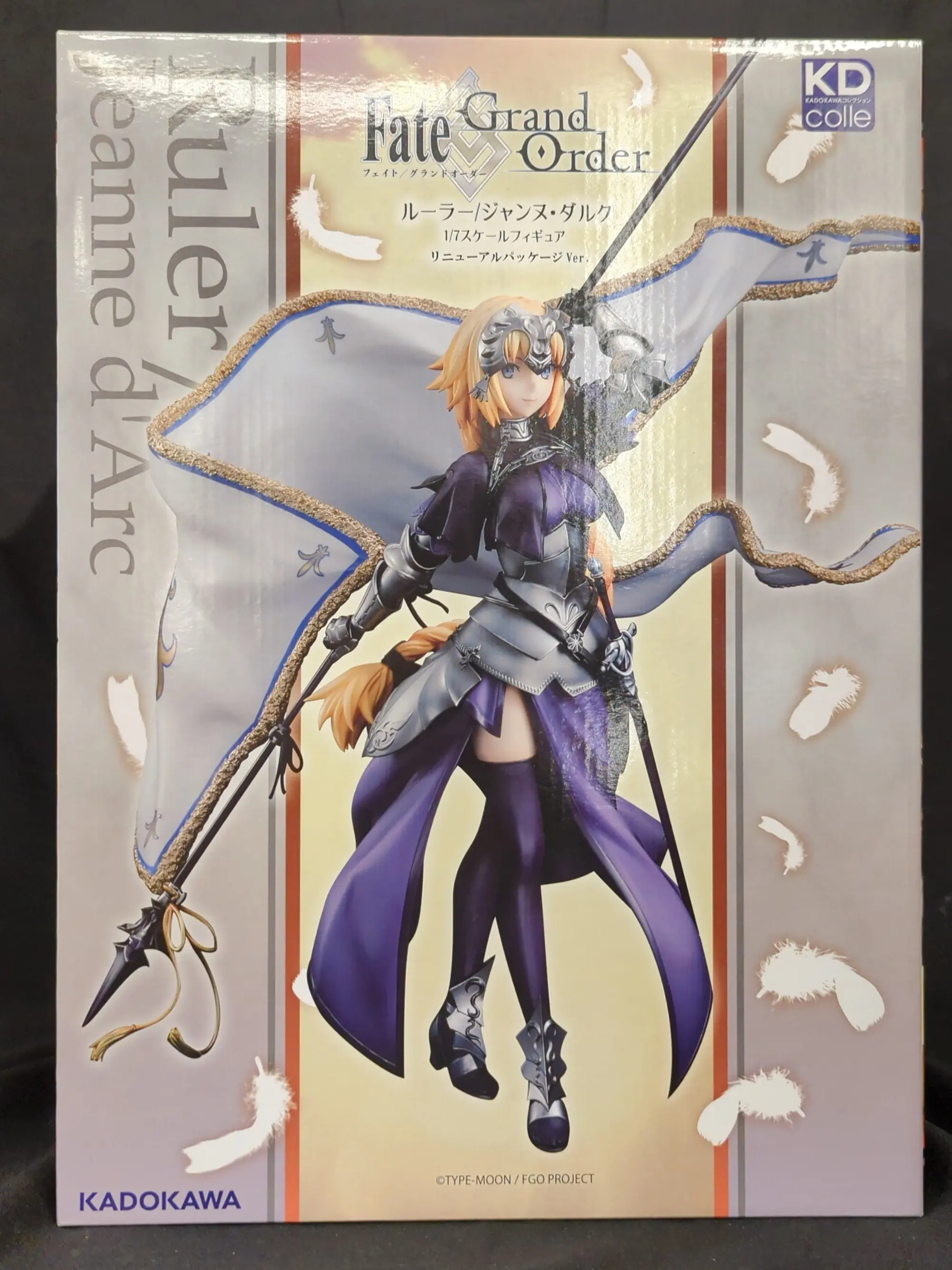 KDcolle - Fate/Grand Order / Jeanne d'Arc (Fate series)