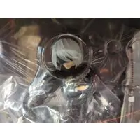 Figure - Nier: Automata / 2B (YoRHa No. 2 Type B)