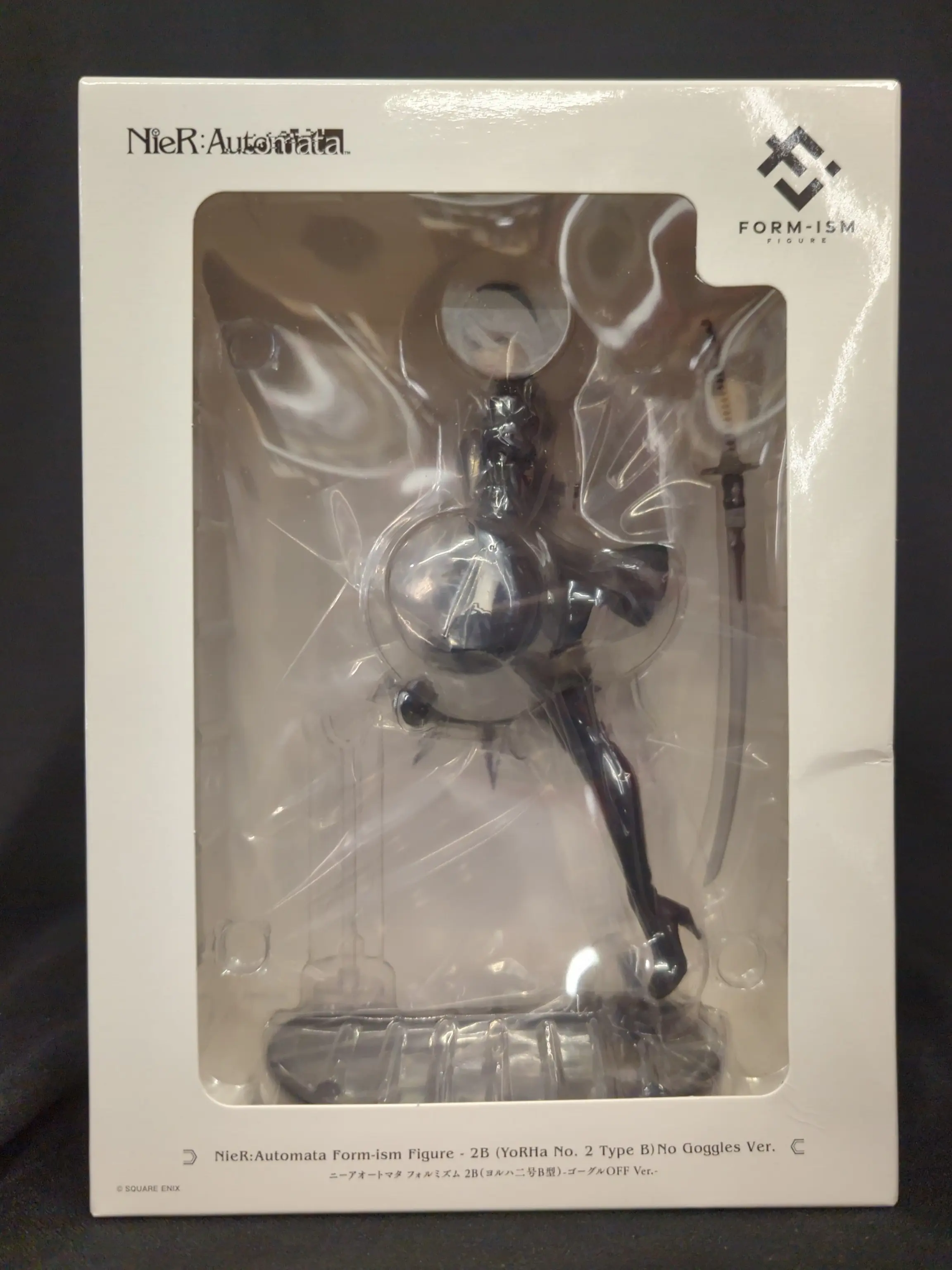 Figure - Nier: Automata / 2B (YoRHa No. 2 Type B)