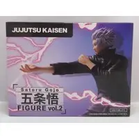 Prize Figure - Figure - Jujutsu Kaisen / Gojou Satoru