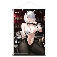 With Bonus - Figure - Suzuame Yatsumi - Bunny Costume Figure