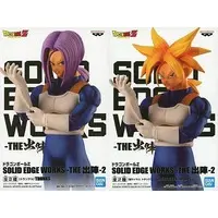 Prize Figure - Figure - Dragon Ball / Trunks