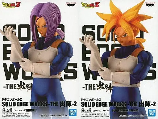 Prize Figure - Figure - Dragon Ball / Trunks