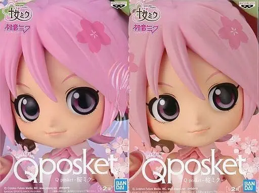 Q posket - VOCALOID / Sakura Miku & Hatsune Miku
