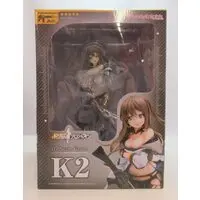 Figure - Girls' Frontline / K2