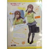 Figure - Love Live! Sunshine!! / Kunikida Hanamaru