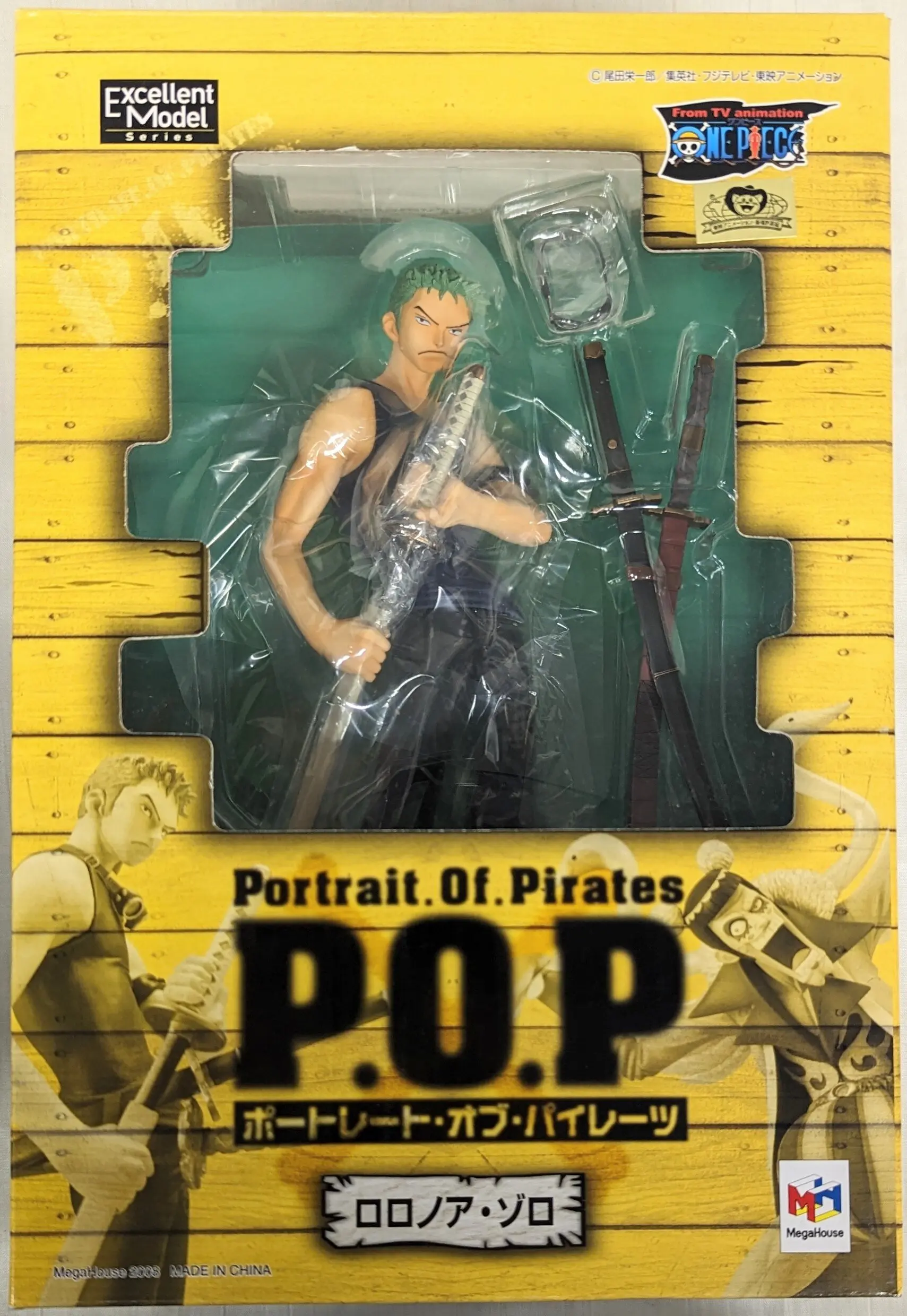 P.O.P (Portrait.Of.Pirates) - One Piece / Roronoa Zoro