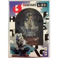 Figure - Beastars / Legoshi