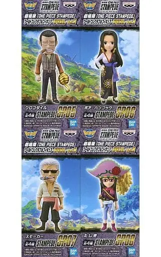 World Collectable Figure - One Piece / Smoker & Tashigi & Crocodile & Boa Hancock