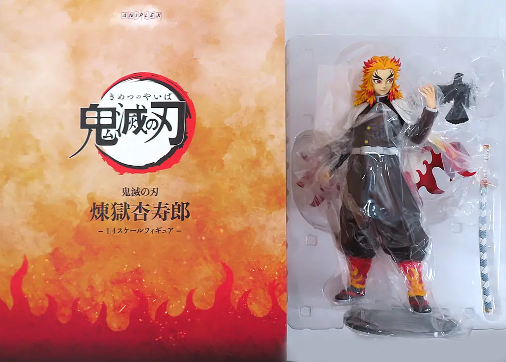 Figure - Demon Slayer: Kimetsu no Yaiba / Rengoku Kyoujurou