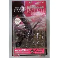 Figure - Neon Genesis Evangelion