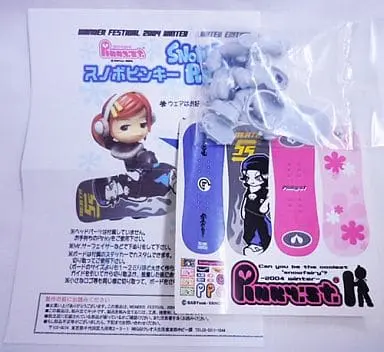 Figure - Resin Cast Assembly Kit - Pinky:st