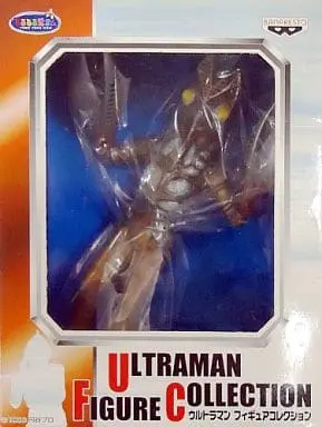 Prize Figure - Figure - Ultraman Series