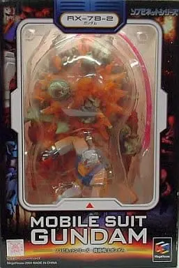 Sofubi Figure - Mobile Suit Gundam