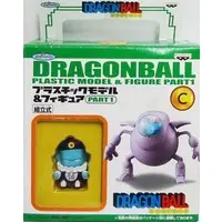 Prize Figure - Figure - Dragon Ball