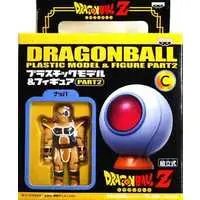 Prize Figure - Figure - Dragon Ball / Nappa