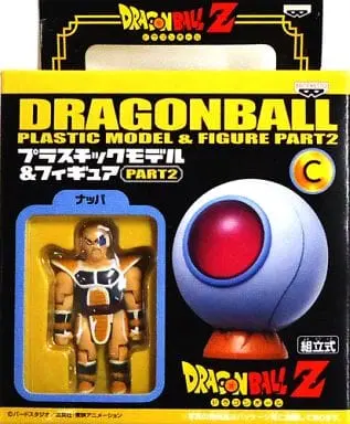 Prize Figure - Figure - Dragon Ball / Nappa