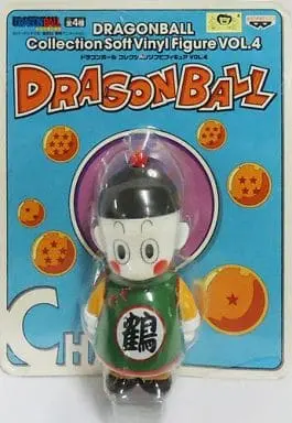 Sofubi Figure - Dragon Ball