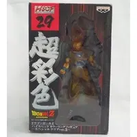 Prize Figure - Figure - Dragon Ball / Son Gokuu & Frieza & Piccolo & Trunks