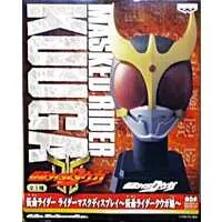 Prize Figure - Figure - Kamen Rider Kuuga