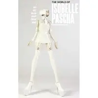 Cream Dream Miyu Cosplay 'THE WORLD OF ISOBELLE PASCHA'