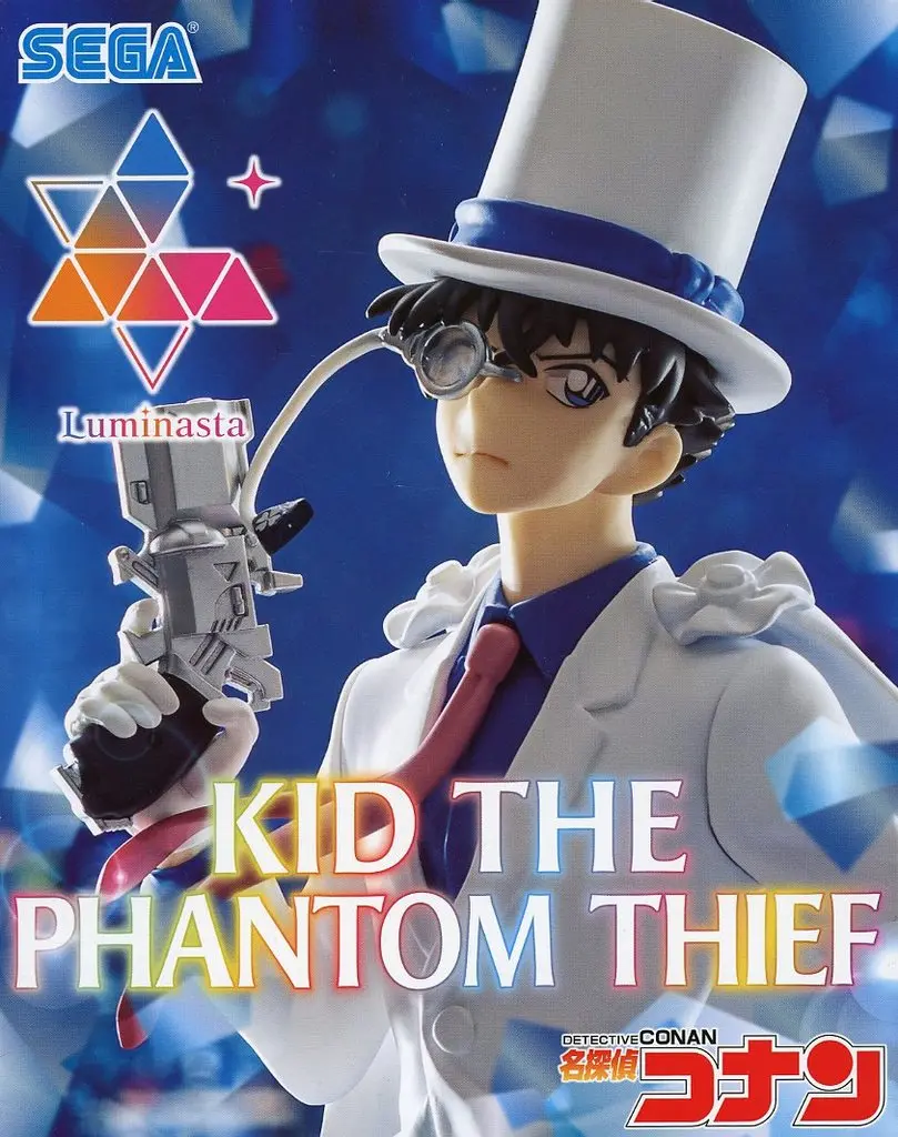 Luminasta - Detective Conan (Case Closed) / Phantom Thief Kid