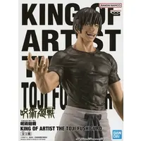 King of Artist - Jujutsu Kaisen / Fushiguro Touji