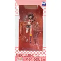 KDcolle - KonoSuba / Megumin