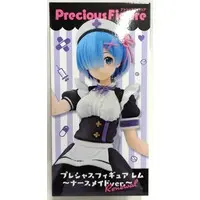 Prize Figure - Figure - Re:Zero / Rem