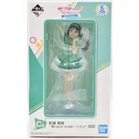 Ichiban Kuji - Love Live! Sunshine!! / Matsuura Kanan