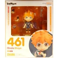 Nendoroid - Haikyu!! / Hinata Shoyo