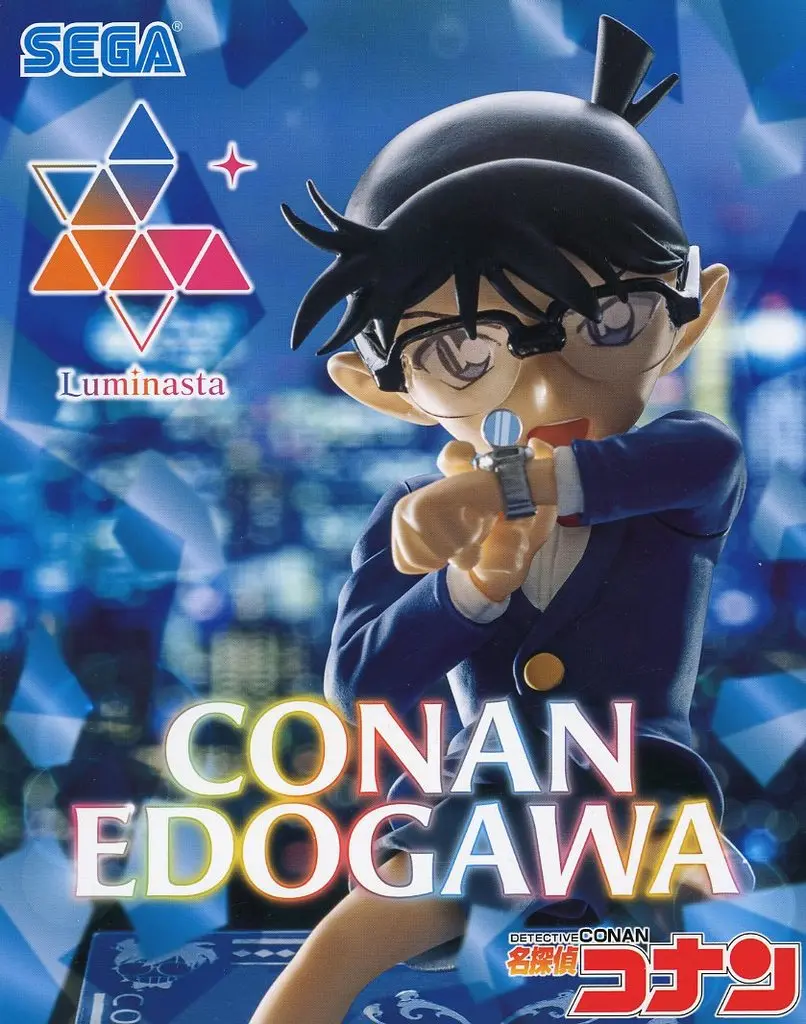 Luminasta - Detective Conan (Case Closed) / Edogawa Conan