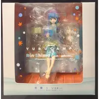 Figure - Yuru Camp△ / Shima Rin